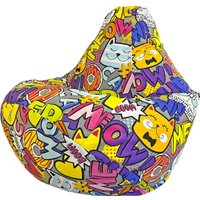 Кресло-мешок Flagman Груша Макси Г2.4-59 Бум 01
