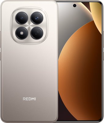 redmino15p8256bj