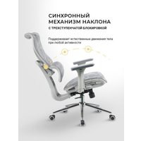 Офисное кресло myroo Office Wizard HS-3853H-1-G (light grey)