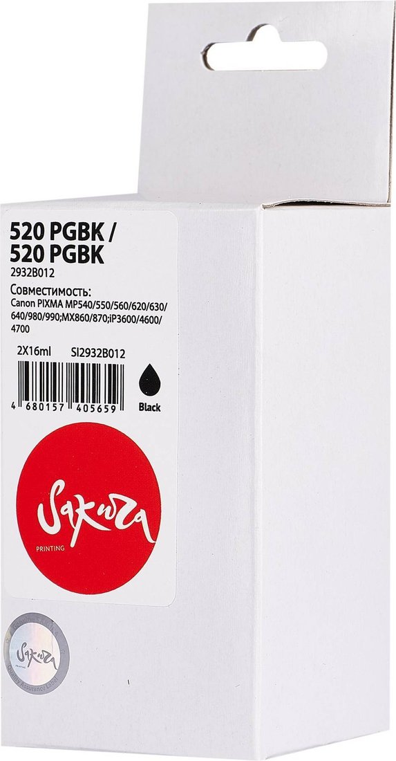 

Картридж Sakura Printing SI2932B012 (аналог Canon 520 PGBK)