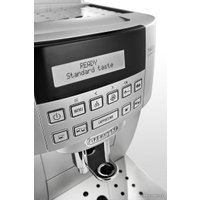 Кофемашина DeLonghi Magnifica S ECAM 22.360.S