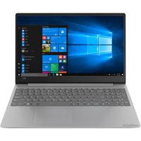 Ноутбук Lenovo IdeaPad 330S-15IKB 81F50042RU