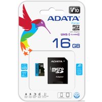 Карта памяти ADATA Premier AUSDH16GUICL10A1-RA1 microSDHC 16GB (с адаптером)