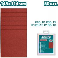 Набор шлифлистов Total TAC749141121