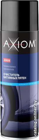 a9604