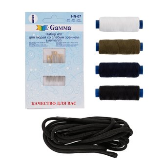 Набор для рукоделия Gamma ZOV-01P Швейный набор Армейский