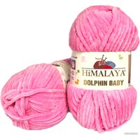 Пряжа для вязания Himalaya Dolphin Baby 80309 (розовый)