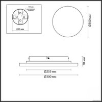 Бра Odeon Light Travertino 6625/15WL