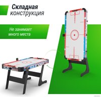 Аэрохоккей Unix Line GTHUF155X76ECL