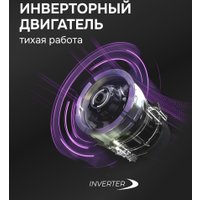 Кухонная вытяжка Zigmund & Shtain K 171.5 W
