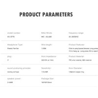 Наушники XO EP76