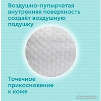 Трусики-подгузники Lovular Giraffe Classic L 9-14 кг 429694 (52 шт)