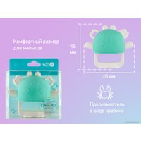 Прорезыватель Roxy Kids Крабик RST-002-B