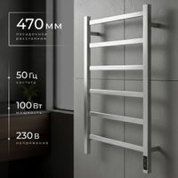 Полотенцесушитель Wellerein LD0105 (50x80, хром)