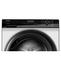 Сушильная машина Haier HD90-A2929AS
