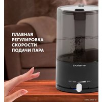 Увлажнитель воздуха Polaris PUH 7605 TF (черный)