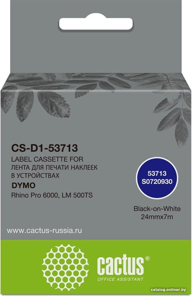 Картридж CACTUS CS-D1-53713 (аналог Dymo D1-53713)