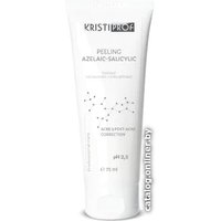  KRISTI Пилинг азелаиново-салициловый 75 мл