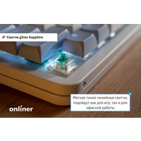 Клавиатура Red Square Alumix TKL SE Cloudy (g3ms Sapphire)