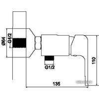 Смеситель Ledeme H44 L2044