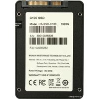 SSD Hikvision C100 1920GB HS-SSD-C100/1920G