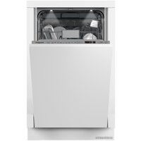 Встраиваемая посудомоечная машина Hotpoint HIS 2D85 DWT