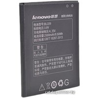 Аккумулятор для телефона Копия Lenovo BL229