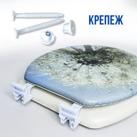 Сиденье для унитаза Еврокомфорт Океан В-34 103-311-01В34 (мягкое)