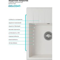 Кухонная мойка Polygran Deka 600 (белый хлопок)