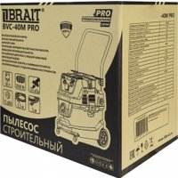 Пылесос Brait BVC-40M Pro
