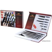 Набор ножей Zillinger ZL-775