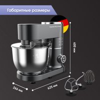 Кухонная машина Zigmund & Shtain De Luxe ZKM-994