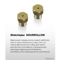 Варочная панель MAUNFELD EGHG.32.63CB/G