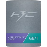 Зарядная станция НЗС Компакт 11 G