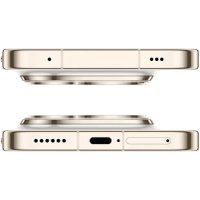 Телефон Huawei Pura 90s Pro Max SCA-LX9 12GB/256GB (золотой румянец, международная версия)