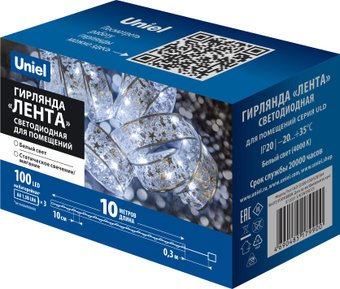 Светодиодная гирлянда Uniel Лента ULD-S1000-100/SCB/3AA UL-00010901 (белый)