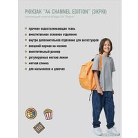 Школьный рюкзак Sled Влад А4 41x12x31 (оранжевый)