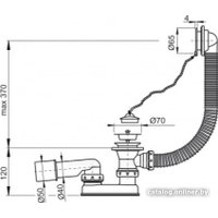 Сифон Alcadrain A501-BL-01