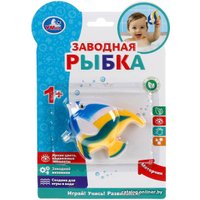 Игрушка для ванной Умка Заводная игрушка Рыбка B1830698-R1 в Борисове