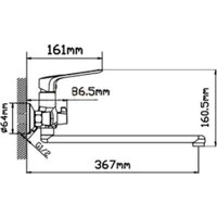 Смеситель Антей Базальт 313535-ANT