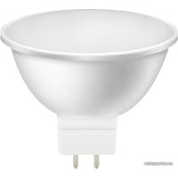 Светодиодная лампочка SmartBuy MR16 GU5.3 9.5 Вт 4000 К [SBL-GU5_3-9_5-40K]