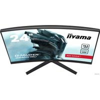 Игровой монитор Iiyama G-Master G2466HSU-B1