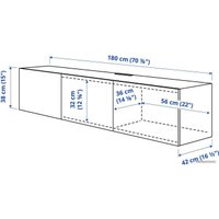 Комод Ikea Бесто 393.307.02