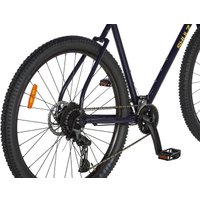 Велосипед Shulz Morning Train To Vyborg S 2024 (невский вечер)