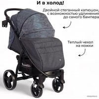 Коляска прогулочная «книга» Bubago Cross City BG 117-5 (мистический серый)