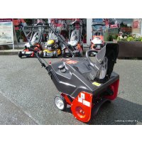 Снегоуборщик MTD M 53