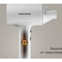 Фен Redmond (Редмонд) HD1702 (белый)