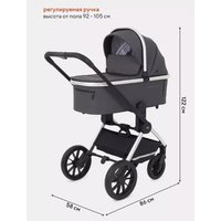 Универсальная коляска Rant MOWbaby Tilda MB064 (2 в 1, графит)