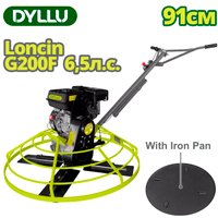 Затирочная машина Dyllu DTQM2A36