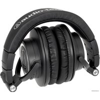 Наушники Audio-Technica ATH-M50XBT2 (черный) в Гомеле